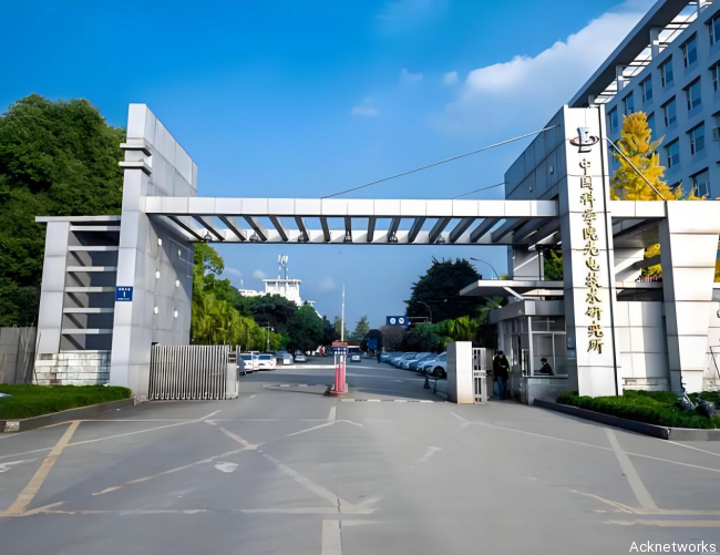 中国科学院光电技术研究所